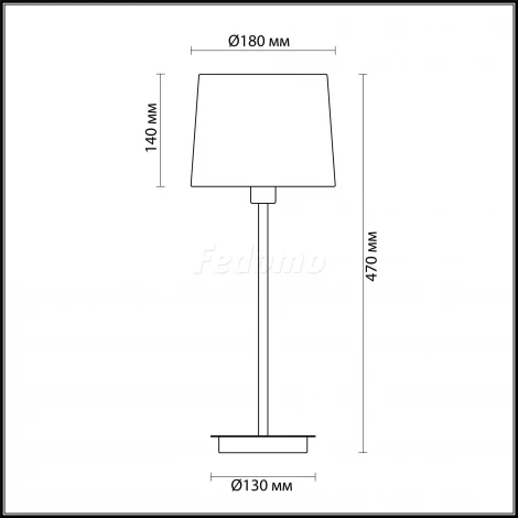Интерьерная настольная лампа Odeon Light Edis 4114/1T