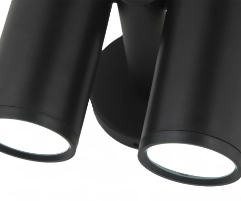 Бра Kink Light Канти 08465-1,19(GU10) черный GU10 10W