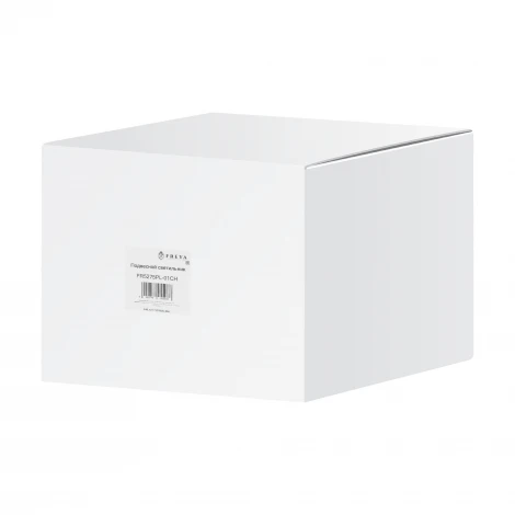 Подвесной светильник Freya Gauzy FR5275PL-01CH