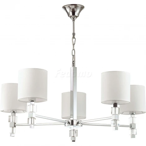 Подвесная люстра Odeon Light Pavia 4113/5