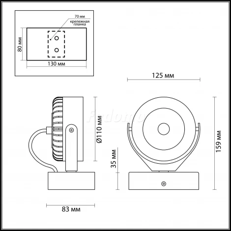 Спот Odeon Light Vivace 3818/10WL
