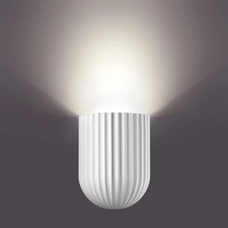 Светильник настенный Novotech Yeso 370976 GU10 50W 220V