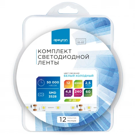 Комплект светодиодной ленты 12В с аксессуарами (блок, коннектор) 4,8Вт/м SMD3528 60 д/м 280 Лм/м IP20 2,5м Apeyron 10-07