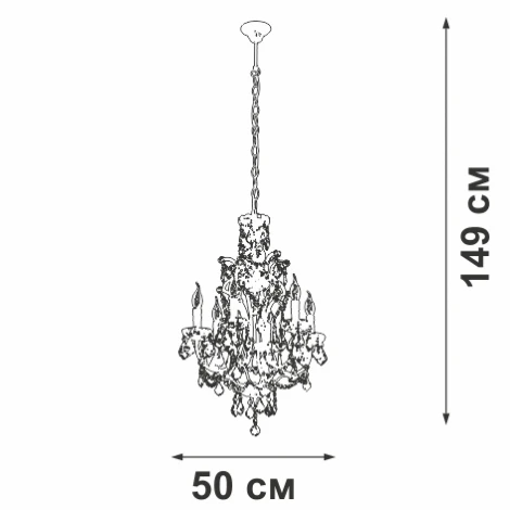 Подвесная люстра Vitaluce V5815-7/6, 6xE14 макс. 40Вт V5815-7/6