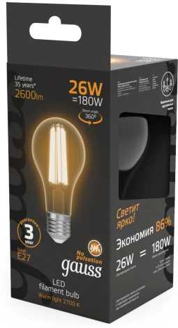 Лампочка светодиодная филаментная Gauss Filament 102902126 А70 26W 2600lm 2700К Е27 LED