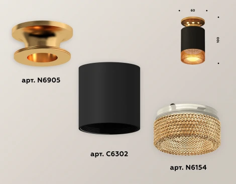 Накладной точечный светильник Ambrella Techno Spot XS6302162 (220V, круглые)