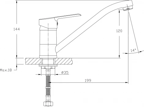Смеситель Rush Victoria VI7135-27 для кухонной мойки