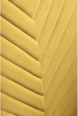 Стул Лулла горчичный / черный 504191 Woodville