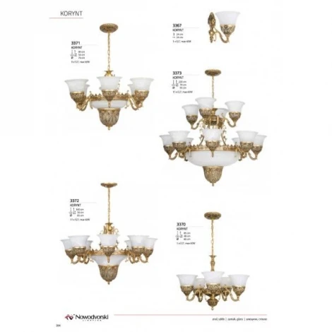 Бра Nowodvorski Korynt 3367