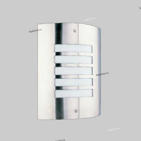 Светильник настенный уличный Horoz HL262, 1 плафон, никель с белым