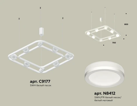 Подвесной светильник Ambrella TRADITIONAL XB9177150 (220V, на тросе)