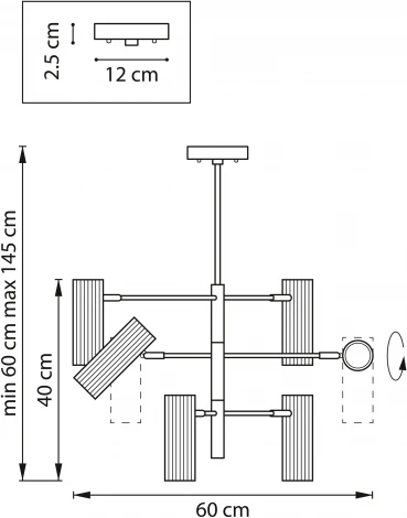 Потолочная люстра на штанге Roma 718263 (220V, круглые)