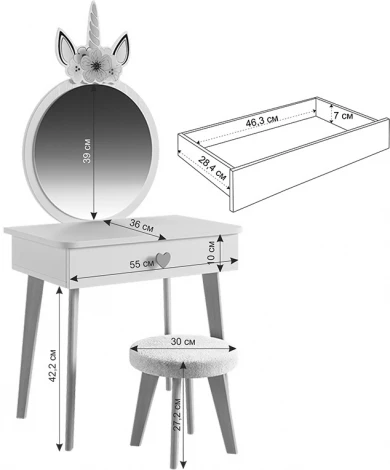 Набор детский Единорожка Mebelson (ЛДСП,Зеркало,Ткань/Светлое дерево,Белый) арт.MK-0020.2707