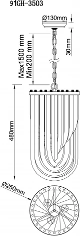 Подвесная люстра Garda Decor 91GH-3503 (220V, на цепи)
