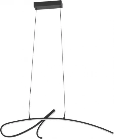 Подвесной светильник светодиодный с регулировкой цветовой температуры Eglo Cardoncito 902346