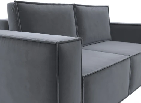 Диван прямой Куба мини (Серый/Велюр) Лига Диванов арт.121875