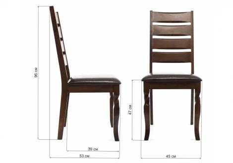 Стул Woodville Vengen cappuccino 1600