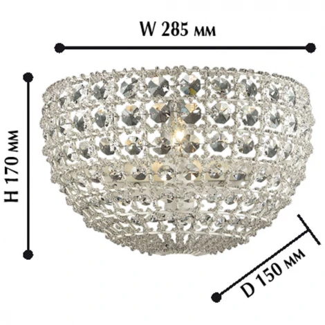 Настенный светильник Favourite Splendor 1945-1W