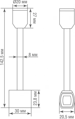 Токопроводящий прямой соединитель на стойке для оснований Donolux CODE 1.2 Connector 180 H135 BBr DL20224