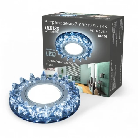 Встраиваемый точечный светильник Gauss Backlight BL036