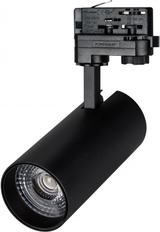 Трековый светильник светодиодный LGD-GERA-4TR-R74-20W Warm3000 (BK, 24 deg, 230V) (Arlight, IP20 Металл, 5 лет) 024625(1)