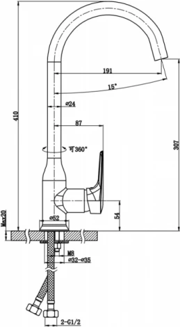 Смеситель Bravat Arden F7351385CP-RUS для кухонной мойки