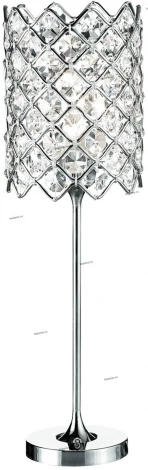 Markslojd Lindo 102039