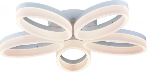 Потолочная люстра Arte Lamp Nastro A9227PL-5WH (LED, 220V)