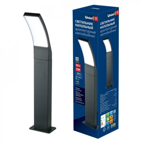 Наземный светильник Uniel ULU-T70A-12W/4000K IP65 BLACK (LED, 220V)