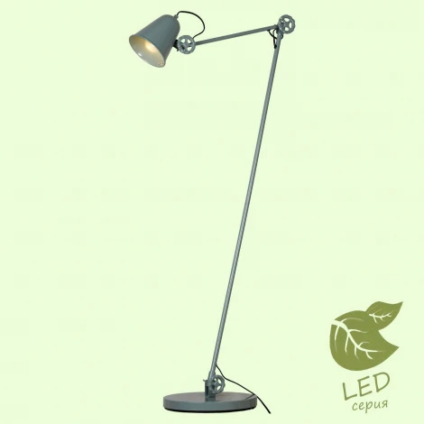 Торшер Lussole Loft Kalifornsky GRLSP-9569
