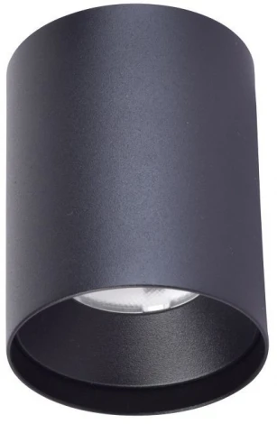 Трековый светильник магнитный 48V Favourite Unika 4151-1U (LED, круглые)