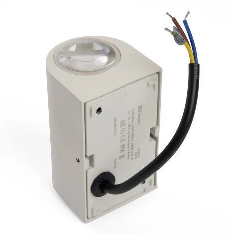 Архитектурная подсветка Feron Корфу 48479 DH053, 2*5W, 800Lm, 3000K, белый Бостон (LED, 220V, IP54)