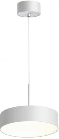 Подвесной светильник Novotech Over 358761 (LED, 220V, круглые)