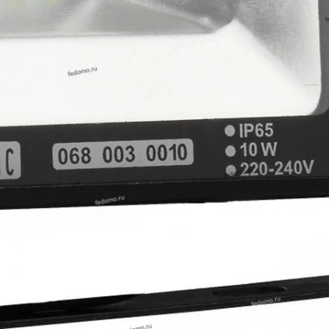 Прожектор уличный светодиодный Horoz Puma, 1 плафон, черный с хромом, никелем и прозрачным