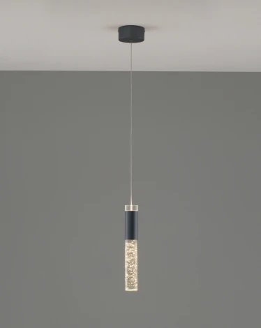 Подвесной светильник светодиодные Moderli Ran V10898-PL (220V, на проводе)