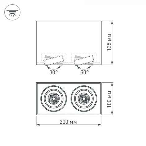 Накладной точечный светильник Arlight SP-CUBUS 023086