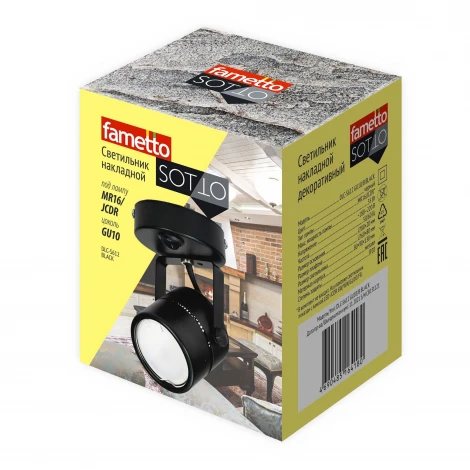 Спот накладной Fametto Sotto DLC-S612 GU10/B BLACK
