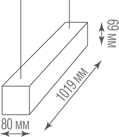 Подвесной светильник Donolux Decoled DL18516S100WW40L5 D1 (220V, на тросе)
