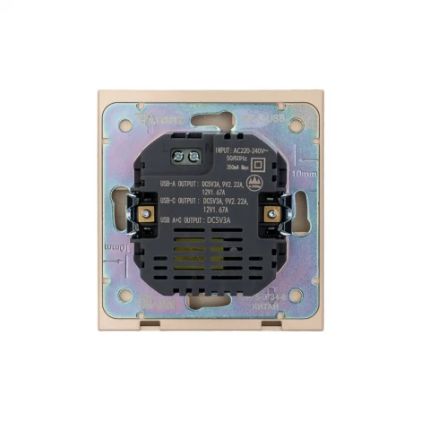 Розетка USB-A+Type-C 3А с функцией быстрой зарядки шелк Kranz Strong KR-78-0734-8