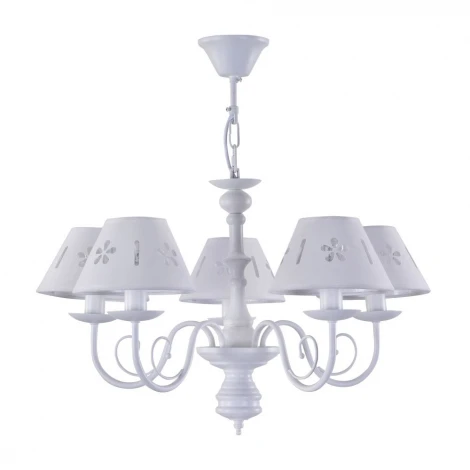 Подвесная люстра Freya Emily FR2537PL-05W