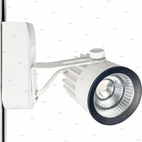 Трековый светильник Kink Light 6470