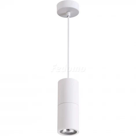 Подвесной светильник Odeon Light Duetta 3582/1