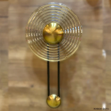 Настенный светильник Crystal Lux CANCION AP8W LED (220V, круглые)