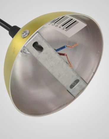 Подвесной светильник Мелодия Света 000060150