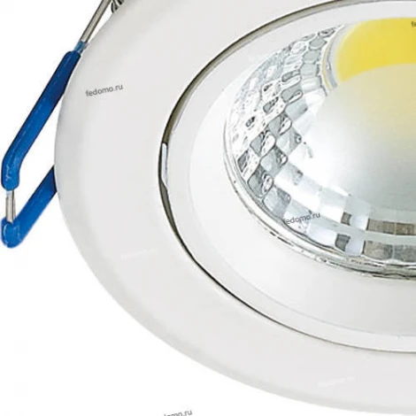 Horoz Melisa HL698L (016-008-0003) white 6500K