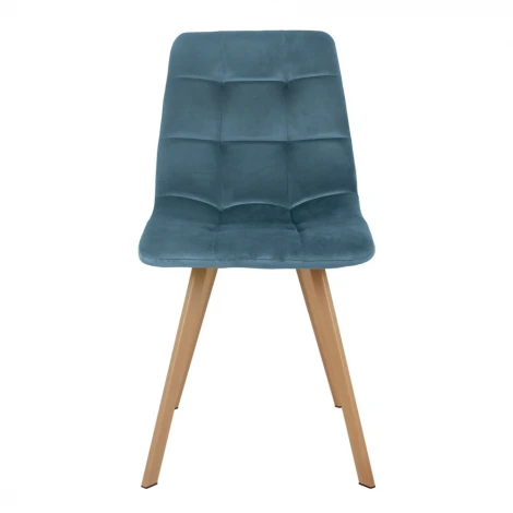 Стул Easy серый с ножками под дерево