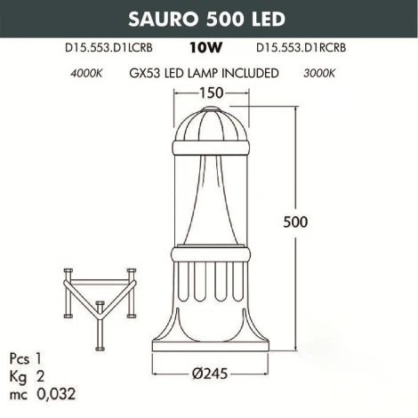 Наземный светильник Fumagalli Sauro D15.553.000.BXD1L.CRB (220V, круглые, IP55)