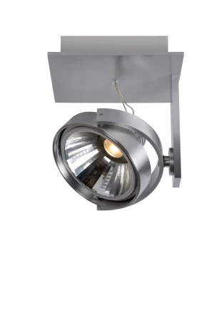 Спот Lucide Spectrum-Led 10988/10/12