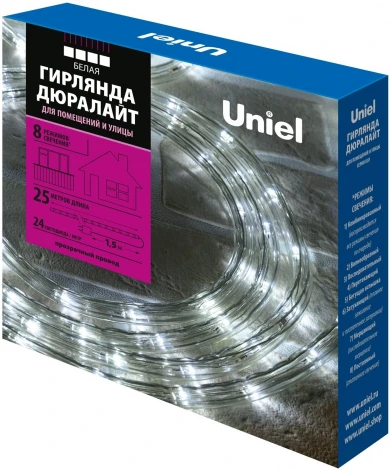 Гирлянда светодиодная Дюралайт. 25м. С контроллером. Белый свет. ULD ULD-D50 25M/С08 IP44 WHITE