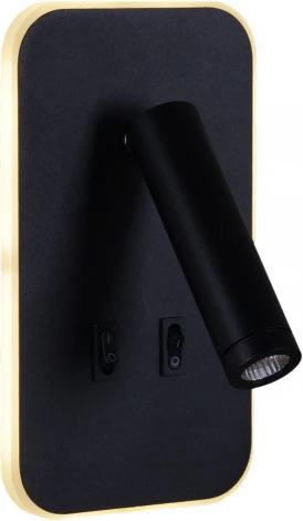 Спот с выключателем светодиодный для чтения Reluce 86204-9.2-001KT LED12W BK